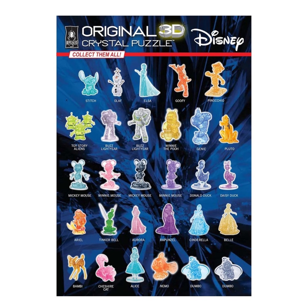 Original 3D Crystal Puzzle Disney Princess Aurora - Picture 3 of 3